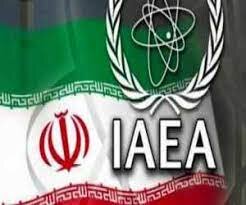 ارزیابی فائو و آژانس بین المللی انرژی اتمی از موسسه تحقیقات هسته ای سازمان انرژی اتمی ارزیابی فائو و آژانس بین المللی انرژی اتمی از موسسه تحقیقات هسته ای سازمان انرژی اتمی