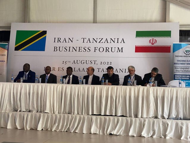برگزاری نشست تجاری فعالان اقتصادی و تجاری ایران و تانزانیا