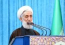 اظهارات Siddiqui در مورد حادثه/ رهبر بندر عباس انقلابی نسبت به این موارد حساس است