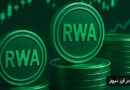 آلت تناسلی RWA که می تواند در این ماه رشد زیادی کند!