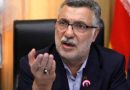 منطقی سازی قیمت دارو و تجهیزات پزشکی اجتناب‌ناپذیر است
