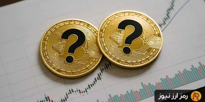 ۲ آلت کوین با پتانسیل بالا در شرایط تکنیکالی و فاندامنتالی مناسب!