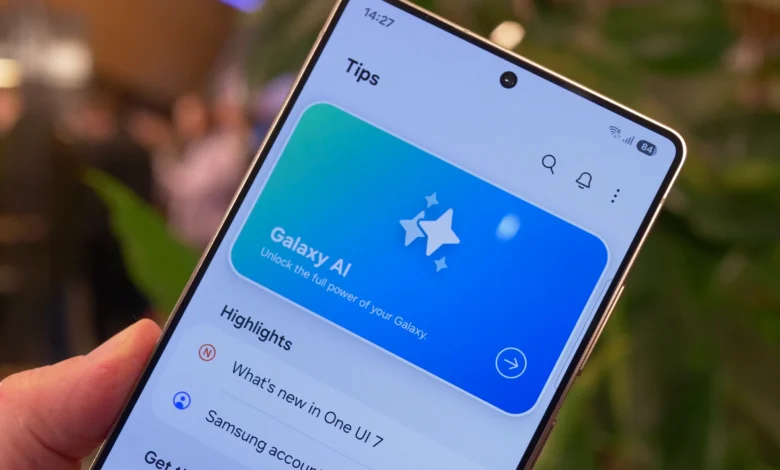سامسونگ لیست قابلیت‌های رایگان Galaxy AI را منتشر کرد