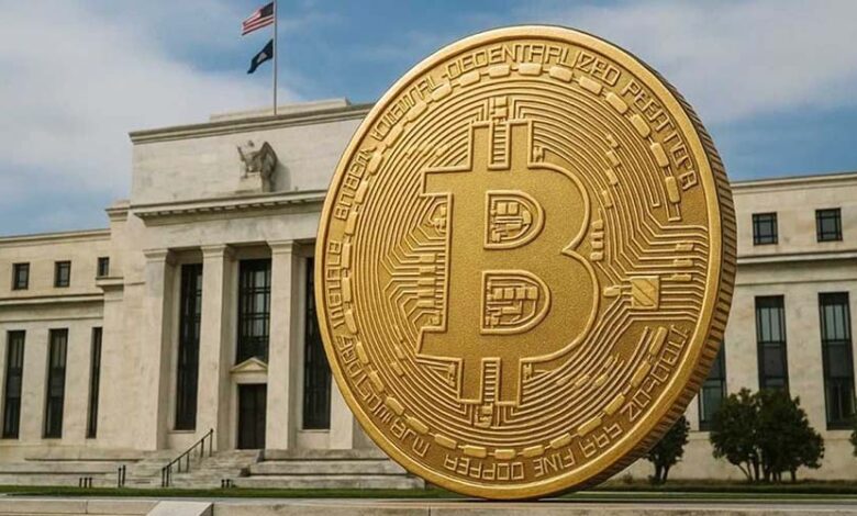 واکنش قیمت بیت کوین به کاهش نرخ بهره فدرال رزرو!